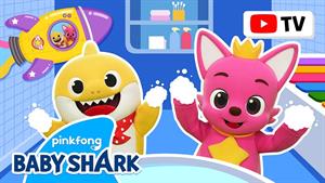 pinkfong baby shark - بیبی شارک - دستهایتان را با بشویید