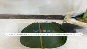 تولید درختچه مصنوعی پرنده بهشتی سایز 220 سانت |فروشگاه ملی