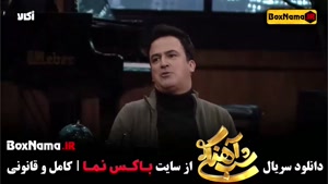 دانلود قسمت 3 شب آهنگی مهمان این برنامه جواد خیابانی