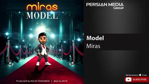 Miras - Model ( میراث - مدل )
