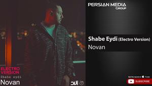 Novan - Shabe Eydi I Electro Version ( نوان - شب عیدی )