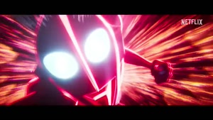 Ultraman_ Rising - Official Teaser Trailer 
