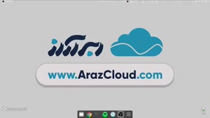 قابلیت مقیاس پذیری سرور ابری ابرآراز