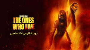 سریال مردگان متحرک : بازماندگان - قسمت 1 دوبله فارسی