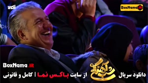 تماشا سریال شب آهنگی با مهران غفوریان فصل ۳ قسمت ۶ ششم