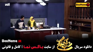 دانلود فصل ۳ شب آهنگی قسمت ۳ سوم مهمان فاطمه گودرزی