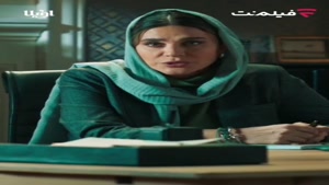 دانلود سریال افعی تهران قسمت 4 با حجم رایگان