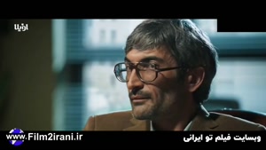 دانلود قسمت 4 چهارم سریال افعی تهران