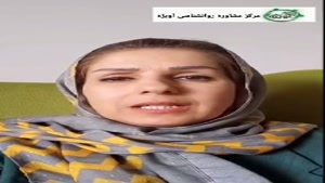 مشکلات برقراری رابطه با یک مرد متاهل