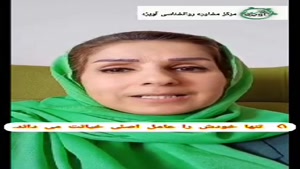 مهم ترین نشانه های پشیمانی بعد از خیانت