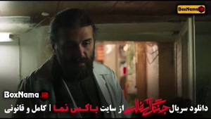دانلود سریال جنگل آسفالت قسمت ۷ هفتم جدید ایرانی فیلم