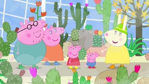 Peppa pig nature 