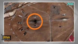 آیا واقعا موشک به پایگاه هوایی اصفهان اصابت کرد؟ 