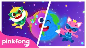 pinkfong baby shark - بیبی شارک - برای ما، برای زمین