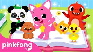 pinkfong baby shark - بیبی شارک - با بچه حیوانات آشنا شوید