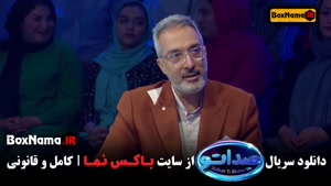 مسابقه صداتو مجری محسن کیایی قسمت ۱۲ آخر