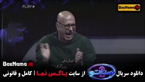 برنامه صداتو فصل ۲ قسمت ۴ چهارم / فصل دوم صداتو (با تم ده شص