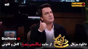 امیر مهدی ژوله و حامد آهنگی در برنامه شب آهنگی قسمت ۱۱ یازده