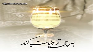  کلیپ سالگرد ازدواج _ کلیپ عاشقانه سالگرد ازدواج 