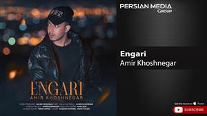 Amir Khoshnegar - Engari ( امیر خوشنگار - انگاری )