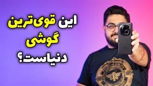 بررسی کامل آنر مجیک ۶ پرو | Honor Magic 6 Pro Review