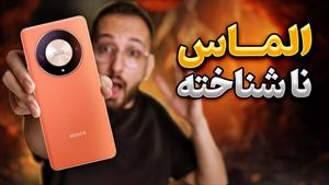 Honor X9b Review | بررسی گوشی آنر ایکس ۹ بی