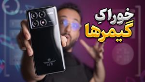 Poco X6 Pro Review | بررسی گوشی پوکو ایکس ۶ پرو