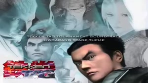 Tekken Tag Tournament - Hwoarang Theme