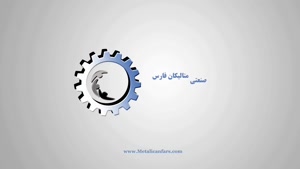 پایه های فیلتر هیدرولیک_تک سیلندر