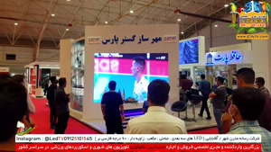 نصب تلویزیون در نمایشگاه غرفه مهر ساز گستر پارس 