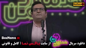 تماشای برنامه همزاد من با اجرای یوسف تیموری میهمان حسن ریوند