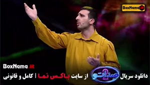 (ویدئو) اجرای دیدنی و شنیدنی پسر امیرحسین مدرس داوران صداتو 