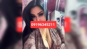 شماره خاله بجنورد 09196345211