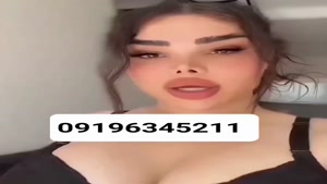 شماره خاله تربت حیدریه 09196345211