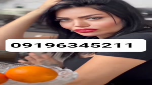 شماره خاله گلپایگان 09196345211