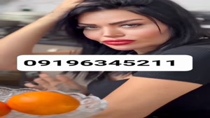 شماره خاله کهنوج 09196345211