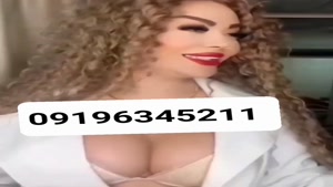 شماره خاله قم 09196345211