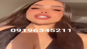 شماره خاله آبادان 09196345211