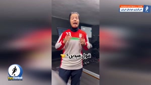 ورزش بانوان 