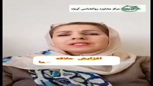 چگونگی شکل گیری مادر شوهر با عروس