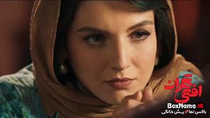 فیلم و سریال های جدید ایرانی