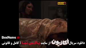 قسمت آخر کمدی اکازیون سریال طنز ایرانی منتشر شد (08)