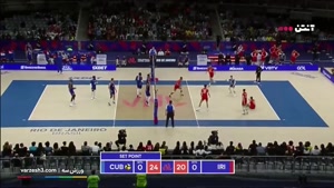 خلاصه والیبال کوبا 3 - ایران 1