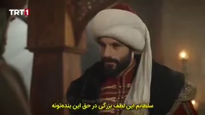 سریال محمد فاتح فتوحات - قسمت 11 زیرنویس فارسی چسبیده