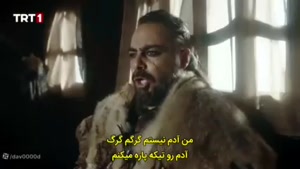 سریال صلاح الدین ایوبی - قسمت 26 زیرنویس فارسی چسبی