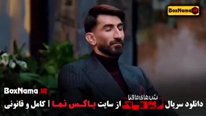 شب های مافیا: تماشای فیلم زودیاک، سریالی جذاب گرداننده محمد 