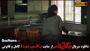 تماشای سریال جنگل اسفالت قسمت ۱۰ / افعی تهران در انتهای شب ق