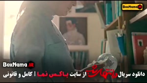 سریال در انتهای شب فیلم جدید پارسا پیروزفر هدی زین العابدین