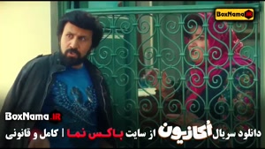 فیلم کمدی اکازیون با بازی هادی کاظمی و همسرش سمانه پاکدل (طن