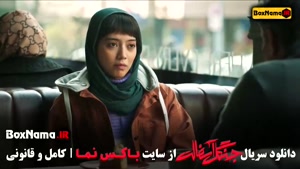تماشای سریال جنگل آسفالت قسمت ۱  فیلیمو سریال ایرانی جدید